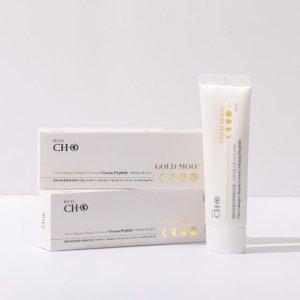 (미백/주름개선) 청화 골드문 콜라겐 리페어크림 50ml 2개