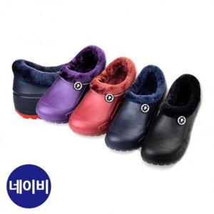 택1 커밍 퍼홈슈즈 네이비 실내용신발 방한부츠 베스트 활용도보온 윈터 퍼안감 내피 슬리퍼