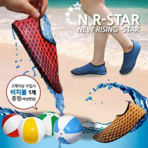 N.R 워터액티비티 신발 가족 페어아이템 여름시즌 아쿠아활동 스탠다드 핫 아이템통기소재 깔창 공용라인