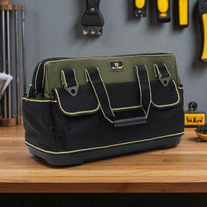연장가방 공구통 툴백 공구집 공구상자 휴대용공