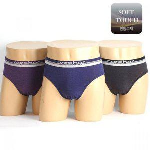 남성 남자팬티 속옷 남성삼각 인견팬티 인팅 브