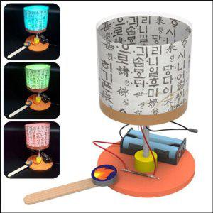 조립키트 크리스마스 교구 한지 초롱등 자석으로