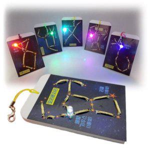 초등학교실험 바느질 과학상자 과학키드 유아과학