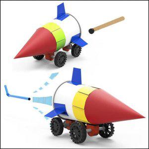 어린이선물 가는 교구 과학놀이 자동차 로켓 로