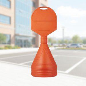 원형 주차안내판 주차표시 입간판 알림판 소형 무지