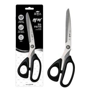 프린스 싹싹 왼손주방가위 SS-364