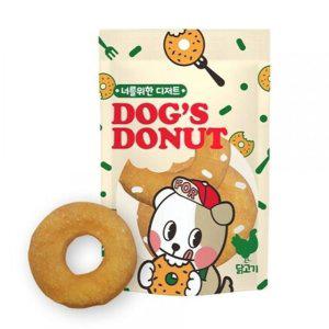 강아지 도너츠 치킨 껌 간식 100g 오래먹는 애완견 스낵