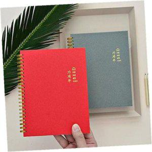 용돈기입장 도란도란 캐쉬북 가계부