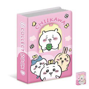 미니앨범 포토카드 포켓식 대형포토북 티켓북 무지포켓앨범 사진정리먼작귀 치이카와 콜렉트북