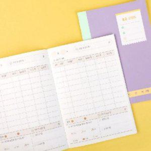 용돈기입장 용돈기록함 아동 초등학생 용돈 지킴이 노