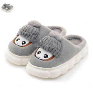 사무실슬리퍼 여름 건강 실내건강실내화 실내화 모자인형 털실내화 그레이 택1 거실화