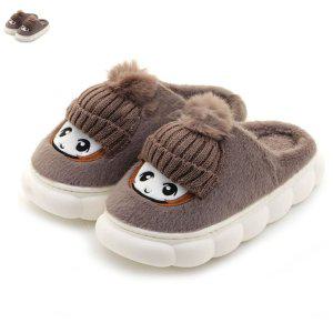 사무실슬리퍼 여름 건강 실내건강실내화 실내화 모자인형 털실내화 브라운 택1 거실화