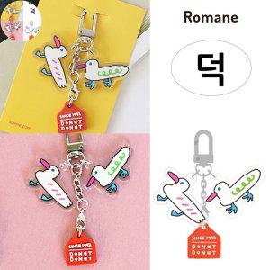 열쇠고리 스마트키케이스 자동차키홀더 가죽 자동차 아크릴 키링 덕