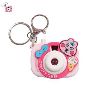 열쇠고리 자동차키홀더 인형키링 빤쮸토끼 굿즈 미니 빔 카메라 키링 아이스크림