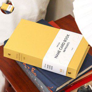 카드지갑 신용 남여 명함케이스 카드홀더 명함집 프리즘 168 꽂이 보관함 첩밀키옐로우