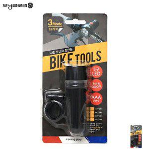 자건거라이트 안전후미등 암밴드 등 조명 전조등 휠이라이트 반사판 자전거 LED 전면등