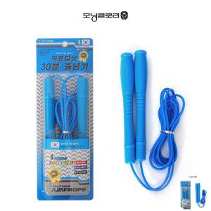 복싱줄넘기 발목 어린이 실내 단체 스마트 유아 선수용 스피드 고급형 30분 줄넘기 블루