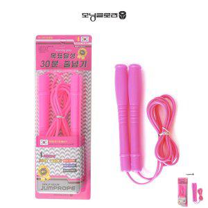 복싱줄넘기 발목 어린이 실내 단체 스마트 유아 선수용 스피드 고급형 30분 줄넘기 핑크
