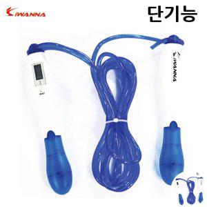 복싱줄넘기 발목 어린이 실내 단체 스마트 유아 선수용 스피드 디지털 줄넘기 단기능