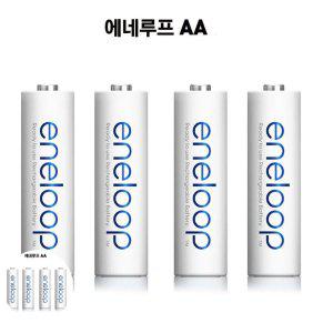 충진기 건전지 전기충전기 보조충전 점프스타터 에네루프 충전식 건전지 AA 4알 대용량