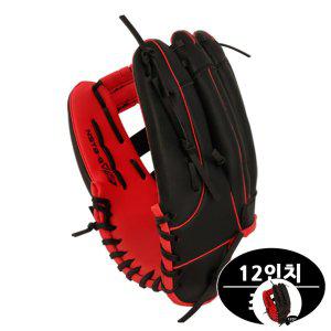 글러브 포수미트 외야 투수 내야수 성인야구 캐치볼 유소년 티볼글러브 12in 좌투용 레드