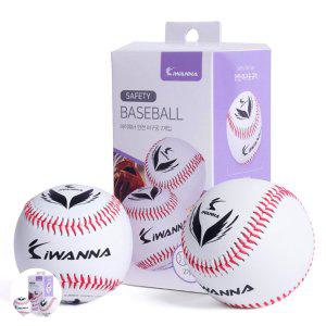 안전야구공 변화구 연식구 경식 스냅볼 스펀지 안전구 야구공 안전2개입 야구볼