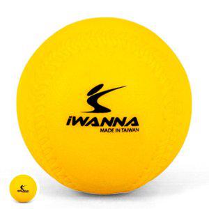 안전야구공 변화구 연식구 스냅볼 스펀지 안전구 티볼 T볼 8.6cm 둘레11in 야구볼