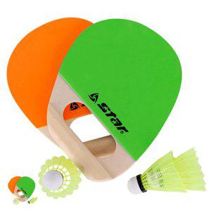 배드민턴채 입문용 초등학생 스피드민턴 패드민턴 핸들러 패드민턴세트 오렌지.그린