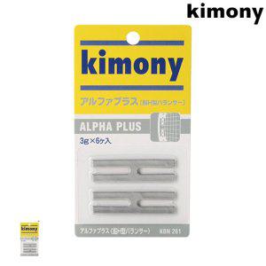 테니스채 입문용 주니어 초보 그립 초보자 가벼운 스포츠 라켓 발란스 조절 알파플러스