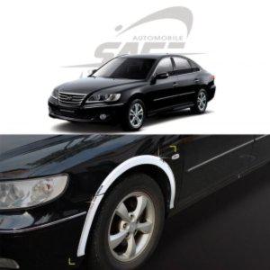 자동차 생활용품 휀다몰딩 그랜저TG 럭셔리 K-931