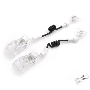 디자인메모꽂이 거치대 철제 디자인디스플레이 POP클립 집게 대 반달집게 전선줄 2개입