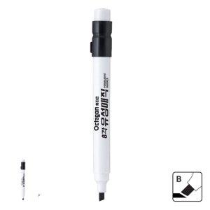 네임펜 사각 유용한마카 다용도 꾸미기 사이펜 옥타곤 8각 유성매직 사각닙 12개입 검정색