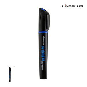 네임펜 사각 유용한마카 다용도 꾸미기 사이펜 두꺼운 트리마 330 유성매직 12개입 파랑색