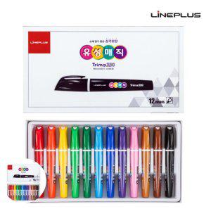 네임펜 사각 유용한마카 다용도 꾸미기 사이펜 두꺼운 트리마 330 유성매직 12색 세트