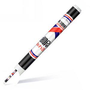 네임펜 사각 유용한마카 다용도 미술용마카 꾸미기 사이펜 두꺼운 유성매직 12자루 블랙