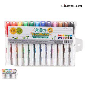 보드마카지우개 멀티초크펜 페인트 아크릴 얇은 칼라 화이트 보드마카 12색 세트