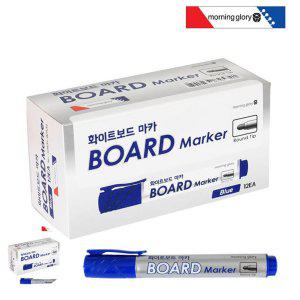 보드마카지우개 멀티초크펜 페인트 아크릴 얇은 화이트보드 마카 12개 청색
