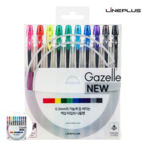 각인 고급볼펜 선물 필기구 특이한 판촉물 가젤 펜 10색 세트