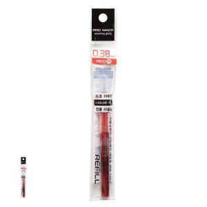 각인 고급볼펜 선물 수성펜 프로마하 0.38mm 적색 리필 12입 1박스 필기구 볼펜 문구