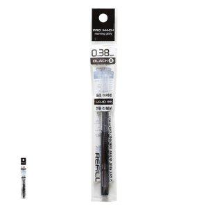각인 고급볼펜 선물 수성펜 프로마하 0.38mm 흑색 리필 12입 1박스 필기구 볼펜 문구