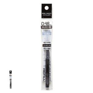 각인 고급볼펜 선물 수성펜 프로마하 0.48mm 흑색 리필 12입 1박스 필기구 볼펜 문구