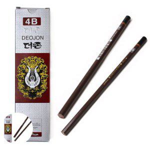 책연필 각인 깍지 네임 이름 무한 목공 목수 연필통더존 연필 4B 12본입 1다스