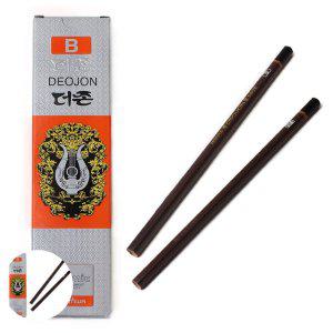 책연필 각인 깍지 네임 이름 무한 목공 목수 연필통더존 연필 B 12본입 1다스