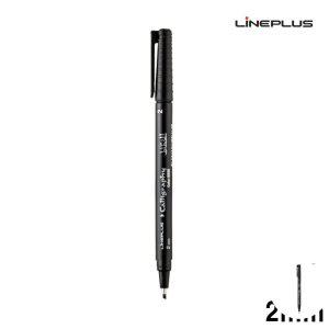 사무용필기구 학습용 노트필기 선물용 휴대용 디자인펜 문구세트켈리그라피 펜 2mm 12개입