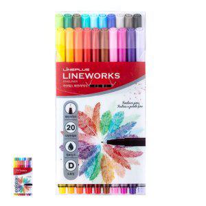 프러스펜 컬러 유성 수성 가는 양면 라인웍스 화인라이너 0.3mm 20색 세트 PET케이스