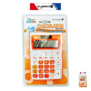일반계산기 미니 책상 업소용 학생 전기요금 매장용 칼라 계산기 오렌지