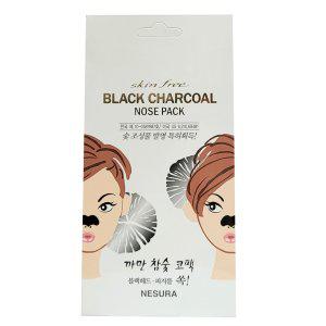 블랙헤드 피지흡착 모공정리 특허 국내산 참숯코팩 8P