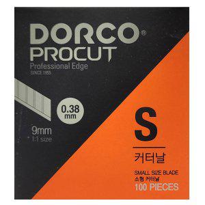 예리하고 정밀 작업에 최적화된 소형 커터칼날 100입