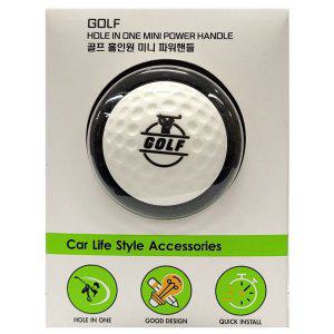 손목피로 줄이고 핸들링은 스타일 있게 미니 파워핸들