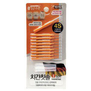치아 사이 뭐가 낀 느낌 치간칫솔 I타입 4S 0.6mm 10P
